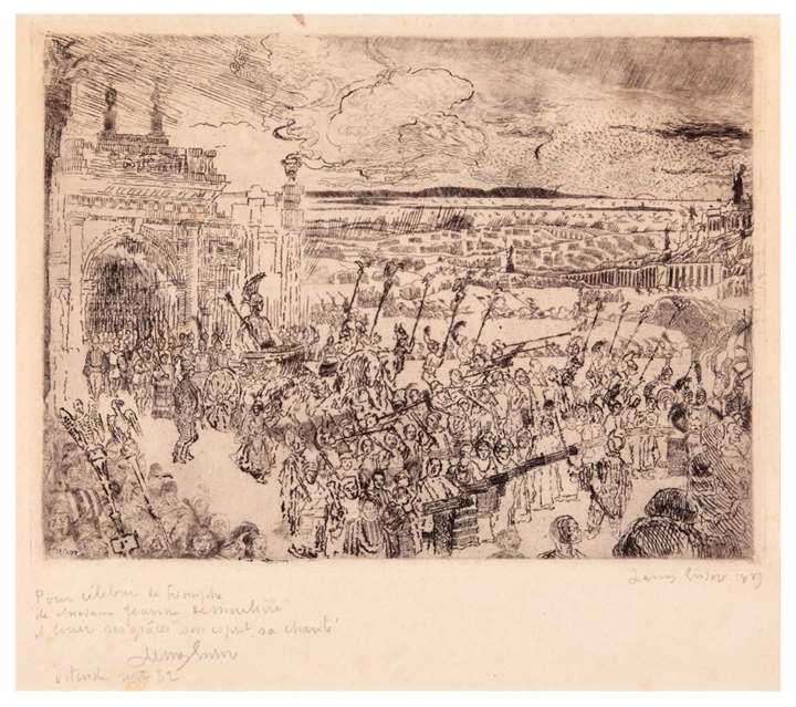 Roman triumphal March